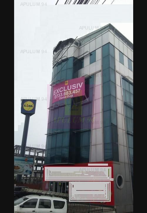 Spațiu comercial de închiriat | Otopeni, Central